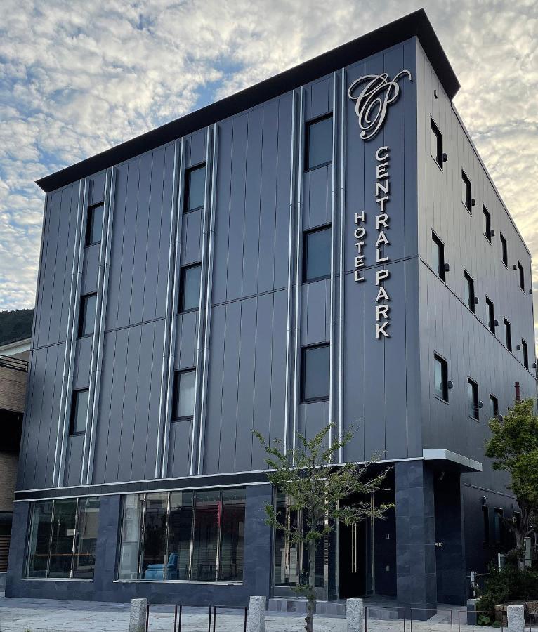 対馬 central park hotel 对马市 外观 照片