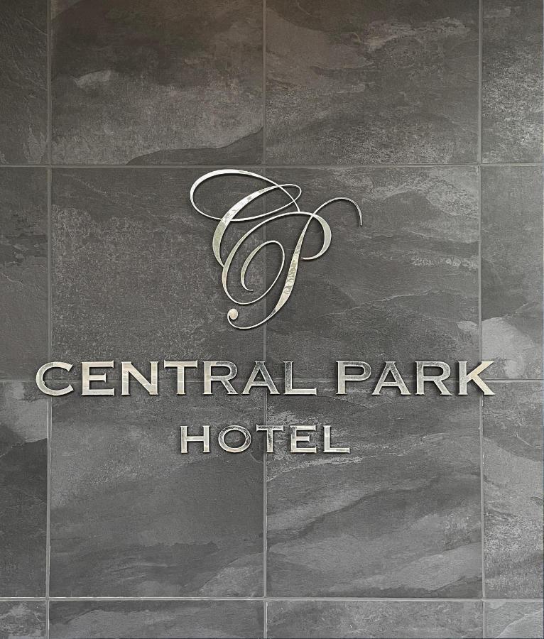 対馬 central park hotel 对马市 外观 照片
