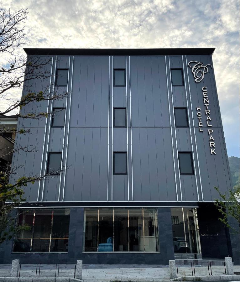 対馬 central park hotel 对马市 外观 照片